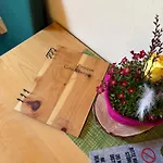 Goeschlberger Pensjonat 3*