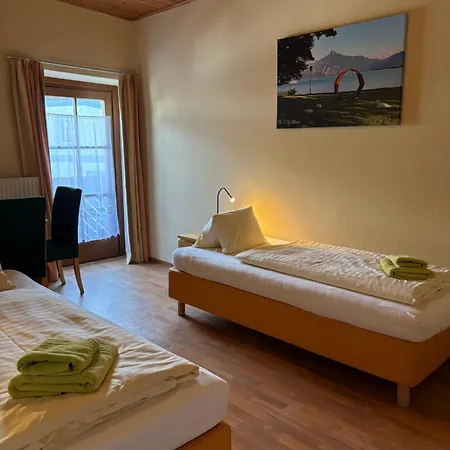 Guest house Goeschlberger 3*